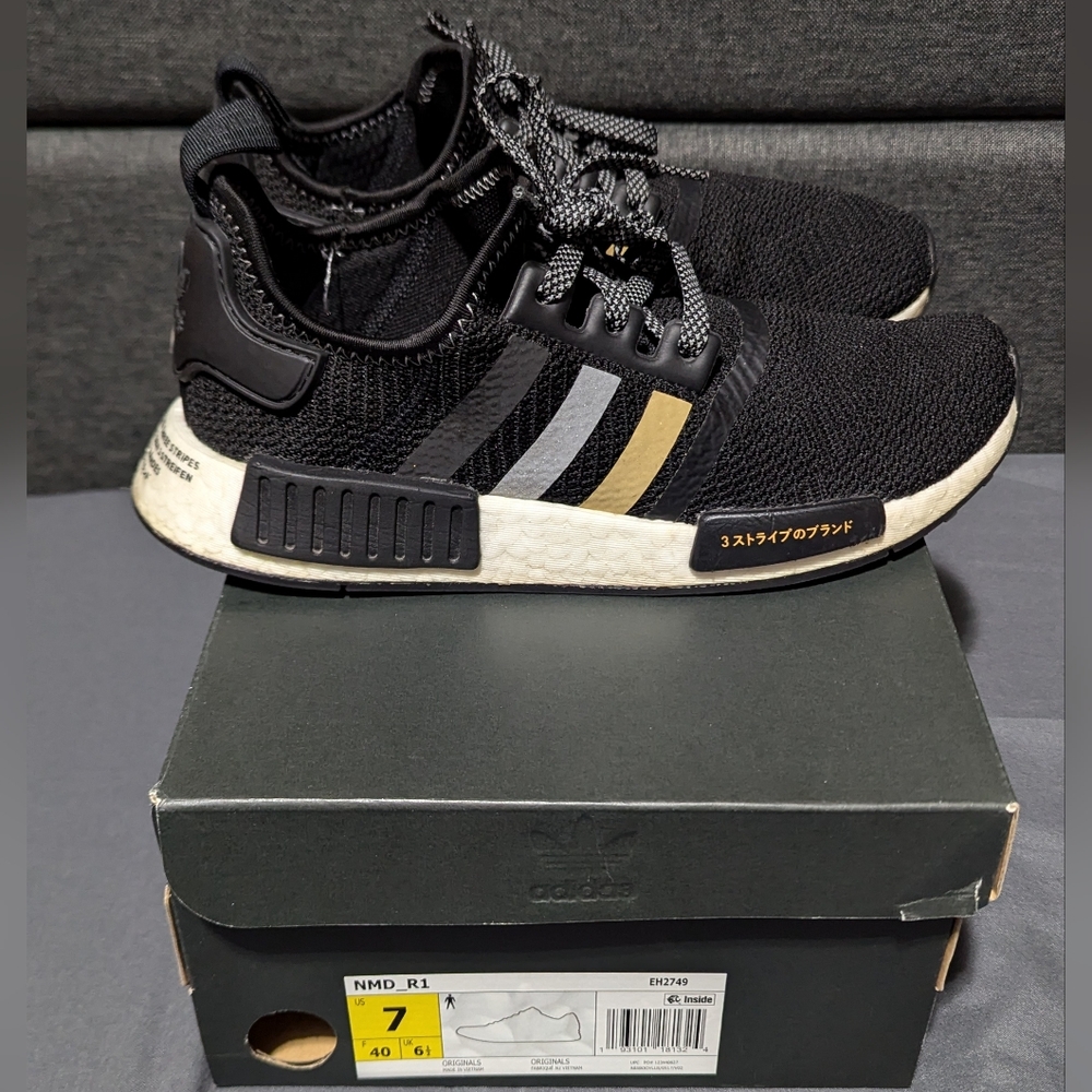 Adidas NMD R1 Black Gold White Silver Shoe Palace Running Boost EH2749